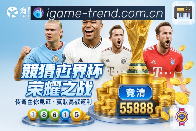 合规安全与稳定运营